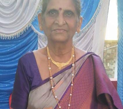 ಹುಟ್ಟಿದ ದಿನದಂದೇ ನಿಧನರಾದ ಉದ್ಯಾವರ ಗ್ರಾಮ ಪಂಚಾಯತ್ ಮಾಜಿ ಅಧ್ಯಕ್ಷೆ..!! 