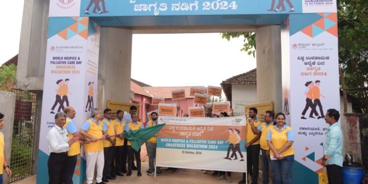 ಕಸ್ತೂರ್ಬಾ ಆಸ್ಪತ್ರೆ ಮಣಿಪಾಲದಿಂದ ಉಪಶಾಮಕ ಆರೈಕೆ ಸೇವೆಗಳ ಬಗ್ಗೆ ಜಾಗೃತಿ ಮೂಡಿಸಲು ಜಾಗೃತಿ ನಡಿಗೆ..!!