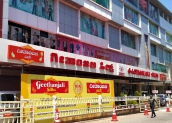 ನಾಳೆ ಉಡುಪಿಯ ಪ್ರಸಿದ್ದ ವಸ್ತ್ರ ಮಳಿಗೆ ಗೀತಾಂಜಲಿ ಸಿಲ್ಕ್ಸ್’ನಲ್ಲಿ ಪುರುಷರ ಬಟ್ಟೆಗಳ ವಿಶಾಲ ವಿಭಾಗದ ಉದ್ಘಾಟನೆ..!!