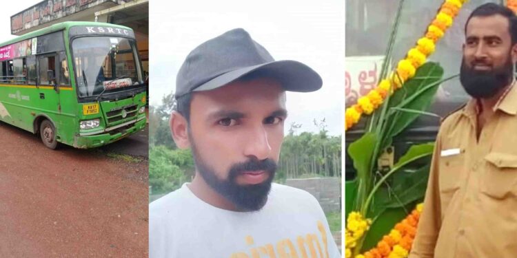 ಹೆಬ್ರಿ :ಬಸ್ಸಿನಲ್ಲಿದ್ದ ಪ್ರಯಾಣಿಸುತ್ತಿದ್ದಾಗ ಅಸ್ವಸ್ಥಗೊಂಡ ಯುವತಿಯ ರಕ್ಷಣೆ :ಸರಕಾರಿ ಬಸ್ ಸಿಬ್ಬಂದಿಗಳ ಕಾರ್ಯಕ್ಕೆ ವ್ಯಾಪಾಕ ಮೆಚ್ಚುಗೆ..!!