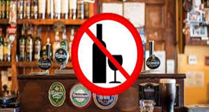 ಉಡುಪಿ : ಶಾರದೋತ್ಸವ ವಿಸರ್ಜನಾ ಮೆರವಣಿಗೆಯಲ್ಲಿ ಕಾನೂನು ಸುವ್ಯವಸ್ಥೆ ಹಾಗೂ ಸಾರ್ವಜನಿಕ ಶಾಂತಿ ಕಾಪಾಡುವ ದೃಷ್ಠಿಯಿಂದ ಹಲವೆಡೆ ಮದ್ಯಮಾರಾಟ ನಿಷೇಧಿಸಿ ಜಿಲ್ಲಾಧಿಕಾರಿ ಆದೇಶ..!!