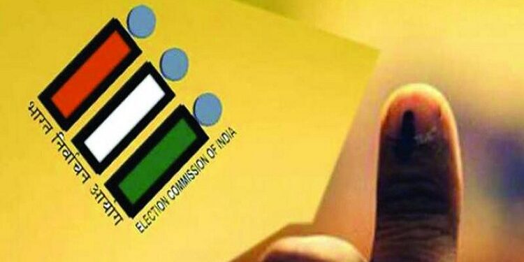 ಉಡುಪಿ : ಜಿಲ್ಲೆಯ ಎಂಟು ಗ್ರಾಪಂಗಳಲ್ಲಿ  ಖಾಲಿ ಇರುವ 10  ಸ್ಥಾನಗಳಿಗೆ ನವೆಂಬರ್ .23ರಂದು ಉಪ ಚುನಾವಣೆ ..!!