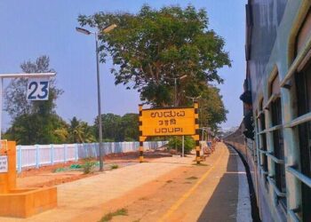 ಉಡುಪಿ-ಕುಂದಾಪುರದಿಂದ ತಿರುಪತಿಗೆ ನೇರ ರೈಲು ಸಂಚಾರ ಸೇವೆ ಪ್ರಾರಂಭ ..!!