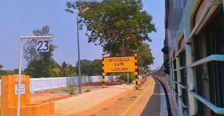 ಉಡುಪಿ-ಕುಂದಾಪುರದಿಂದ ತಿರುಪತಿಗೆ ನೇರ ರೈಲು ಸಂಚಾರ ಸೇವೆ ಪ್ರಾರಂಭ ..!!