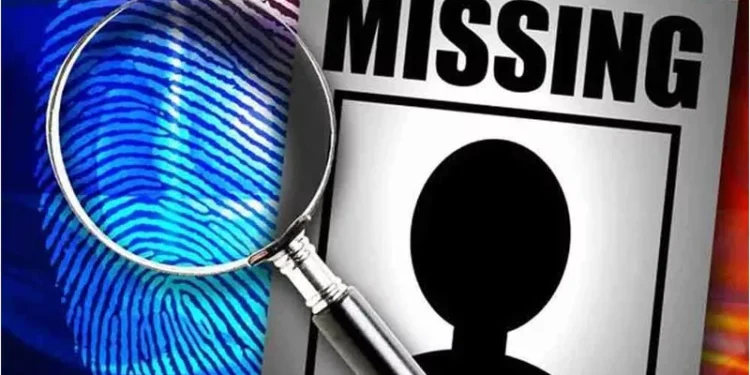 ಕೊಡವೂರಿನ ಮಹಿಳೆ ನಾಪತ್ತೆ: ಪ್ರಕರಣ ಧಾಖಲು .!!