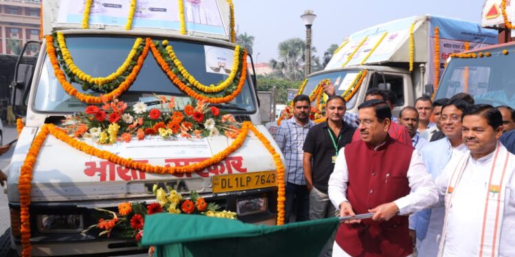 ಎರಡನೇ ಹಂತದ ಭಾರತ್ ಬ್ರ್ಯಾಂಡ್ ರೀಟೇಲ್ ಮಾರಾಟ ಯೋಜನೆ ಆರಂಭ; ಗೋಧಿಹಿಟ್ಟು ಮತ್ತು ಅಕ್ಕಿ ಸಬ್ಸಿಡಿ ದರದಲ್ಲಿ  ಮಾರಾಟ..!!