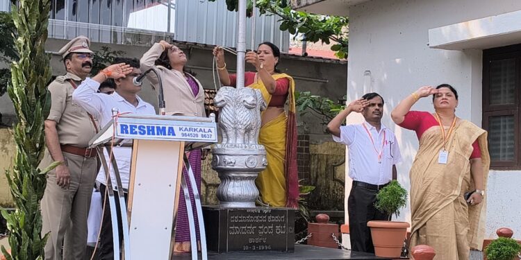 ಕಾರ್ಕಳ :69ನೇ ಕನ್ನಡ ರಾಜ್ಯೋತ್ಸವ ಆಚರಣೆ ..!!