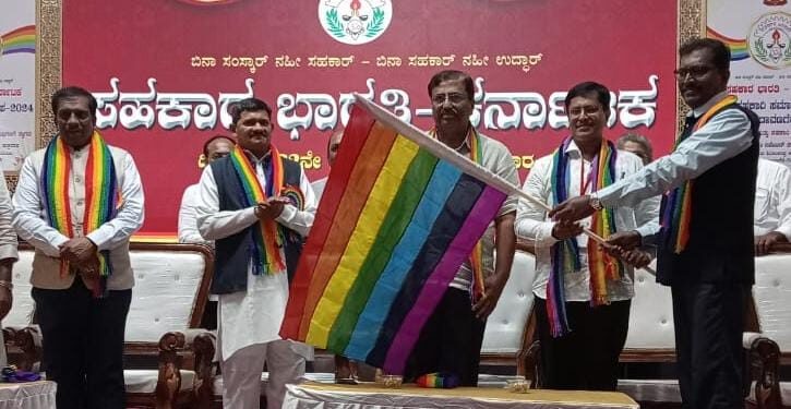 ಸಹಕಾರ ಭಾರತಿ ರಾಜ್ಯ ಪ್ರಧಾನ ಕಾರ್ಯದರ್ಶಿಯಾಗಿ ಸಾಣೂರು ನರಸಿಂಹ ಕಾಮತ್ ಆಯ್ಕೆ..!