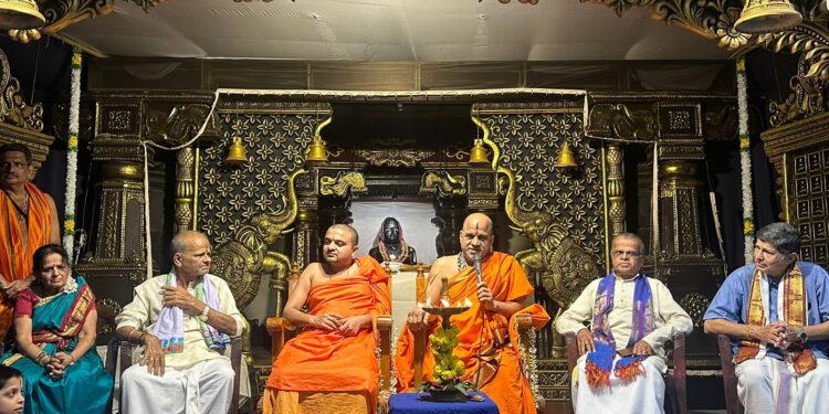 ಬೃಹತ್ ಗೀತೋತ್ಸವದ ವಿಶೇಷ ಆಕರ್ಷಣೆ :18 ದಿನಗಳ ಹರಿಕಥಾ ಸರಣಿ ಇಂದಿನಿಂದ ಪ್ರಾರಂಭ.!!