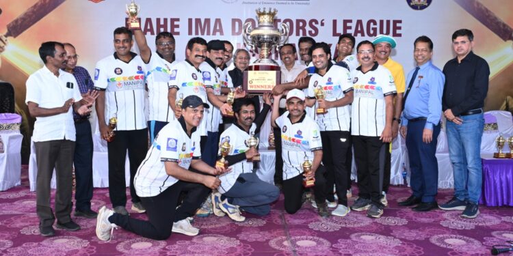 ಮಾಹೆ ಐಎಂಎ ಡಾಕ್ಟರ್ಸ್ ಲೀಗ್ (IDL) ಲೆಜೆಂಡ್ಸ್ ಟ್ರೋಫಿ 2024 ರಲ್ಲಿ ಹಾಸನ ಲೆಜೆಂಡ್ಸ್ ಜಯಭೇರಿ..!!