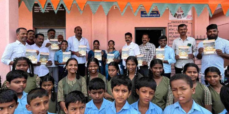 ಸರಕಾರಿ ಹಿರಿಯ ಪ್ರಾಥಮಿಕ ಶಾಲೆ ಕುಮ್ರಗೋಡು: “ಶತ ಸಂಭ್ರಮ” ಕಾರ್ಯಕ್ರಮದ ಆಹ್ವಾನ ಪತ್ರಿಕೆ ಬಿಡುಗಡೆ..!!