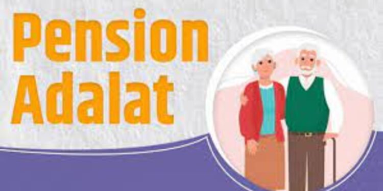 ಪಿಂಚಣಿಗೆ ಸಂಬಂಧಿಸಿದ ದೂರುಗಳ ಪರಿಹಾರಕ್ಕಾಗಿ ನವೆಂಬರ್ 7 ರಂದು ತಾಲೂಕು ಮಟ್ಟದ ಪಿಂಚಣಿ ಅದಾಲತ್..!!