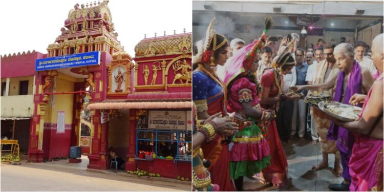 ಕಟೀಲು ಶ್ರೀ ದುರ್ಗಾಪರಮೇಶ್ವರೀ ದಶಾವತಾರ ಯಕ್ಷಗಾನ ಮಂಡಳಿ : ಆರೂ ಮೇಳಗಳ ತಿರುಗಾಟ ಸೇವೆಯಾಟದೊಂದಿಗೆ ಆರಂಭ.!!