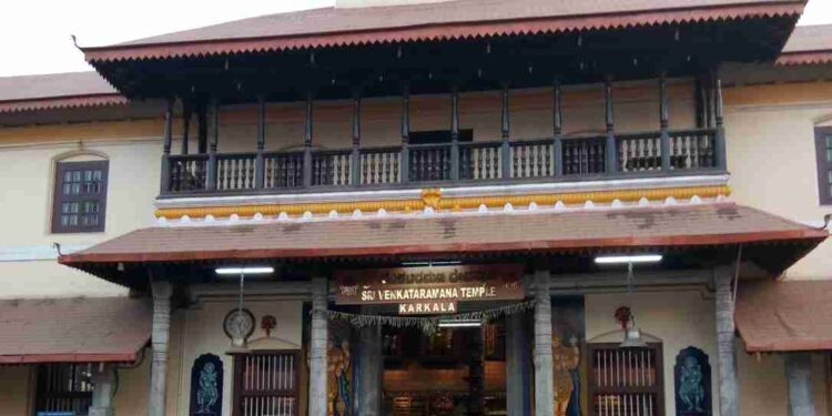 ಕಾರ್ಕಳ: ಶ್ರೀವೆಂಕಟರಮಣ ದೇವಸ್ಥಾನದಲ್ಲಿ ಲಕ್ಷ ದೀಪೋತ್ಸವ:ವಾಹನ ಸಂಚಾರಕ್ಕೆ ತಾತ್ಕಾಲಿಕ ಪರ್ಯಾಯ ವ್ಯವಸ್ಥೆ..!!