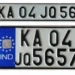 HSRP ನಂಬರ್ ಪ್ಲೇಟ್ ಅಳವಡಿಕೆ ಮತ್ತೆ ಅವಧಿ ವಿಸ್ತರಣೆ..!!