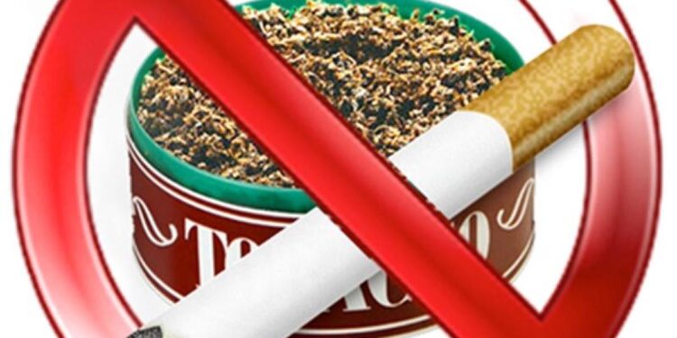 ಸರ್ಕಾರಿ ಕಚೇರಿ ಆವರಣದಲ್ಲಿ ಧೂಮಪಾನ, ತಂಬಾಕು ಉತ್ಪನ್ನಗಳ ಸೇವನೆ  ಸಂಪೂರ್ಣ ನಿಷೇಧ..!!