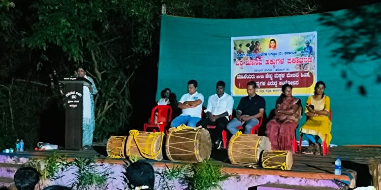 ವಿಶ್ವಮಾನವ ಹಕ್ಕುಗಳ ಪಕ್ಷಾಚರಣೆ” ಮಹಿಳೆಯರು ಹಾಗೂ ಹೆಣ್ಣು ಮಕ್ಕಳ ಹಿಂಸೆ ದೌರ್ಜನ್ಯಗಳ ವಿರುದ್ಧ ಆಂದೋಲನ ಅಂಗವಾಗಿ “ಪಂಜಿನ ಮೆರವಣಿಗೆ..!!