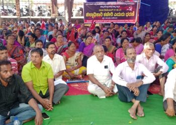 ಉಡುಪಿ ಮುಂದುವರಿದ ಬಜೆಟ್ ಪೂರ್ವ ಸಿಐಟಿಯು ಧರಣಿ..!!