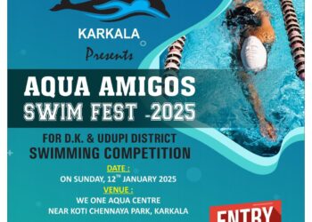 ಕಾರ್ಕಳದ ಅಕ್ವಾ ಅಮಿಗೋಸ್ ಸ್ವಿಮ್ಮಿ ಫೆಸ್ಟ್ -2025 ವತಿಯಿಂದ ಈಜು ಸ್ಪರ್ಧೆ..!!