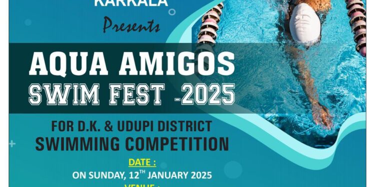 ಕಾರ್ಕಳದ ಅಕ್ವಾ ಅಮಿಗೋಸ್ ಸ್ವಿಮ್ಮಿ ಫೆಸ್ಟ್ -2025 ವತಿಯಿಂದ ಈಜು ಸ್ಪರ್ಧೆ..!!