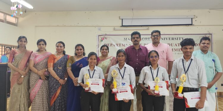 ಇಗ್ನೈಟ್ – ಎಂ.ಕಾಂ.ಎಚ್.ಆರ್ ಕಾರ್ಯಕ್ರಮ..!!