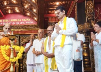 ಶ್ರೀ ಕೃಷ್ಣ ಮಠದ ರಾಜಾಂಗಣದಲ್ಲಿ ವಿಶ್ವ ಧ್ಯಾನ ದಿನಾಚರಣೆ..!!