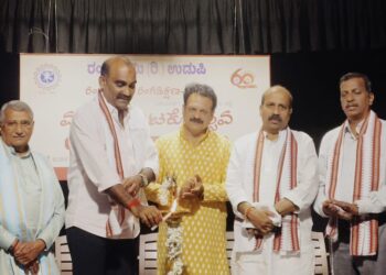 ಉಡುಪಿ ರಂಗಭೂಮಿ ರಂಗಶಿಕ್ಷಣ 2024 -ಮಕ್ಕಳ ನಾಟಕೋತ್ಸವ ಉದ್ಘಾಟನೆ..!!