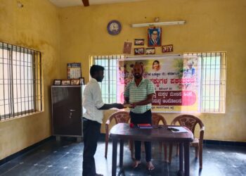 ಬಜಗೋಳಿ ಕೊರಗ ಅಭಿವೃದ್ಧಿ ಸಂಘಟನೆಯಿಂದ ವಿಶ್ವ ಮಾನವ ಹಕ್ಕುಗಳ ಪಕ್ಷಾಚರಣೆಯ ಕಾರ್ಯಗಾರ  ..!!