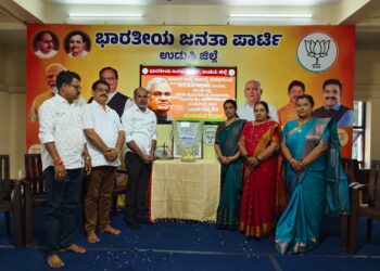 ಉಡುಪಿ :ಜಿಲ್ಲಾ ಬಿಜೆಪಿಯಿಂದ ಮಾಜಿ ಪ್ರಧಾನಿ ಅಟಲ್ ಬಿಹಾರಿ ವಾಜಪೇಯಿ ಜನ್ಮ ಶತಾಬ್ದಿ-ಸುಶಾಸನ ದಿನಾಚರಣೆ..!!