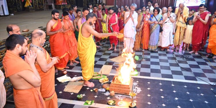 ಶ್ರೀ ಕೃಷ್ಣ ಮಠದಲ್ಲಿ ಬೃಹತ್ ಗೀತೋತ್ಸವದ ಅಂಗವಾಗಿ ಭಗವದ್ಗೀತಾ ಯಜ್ಞ ಸಂಪನ್ನ..!!