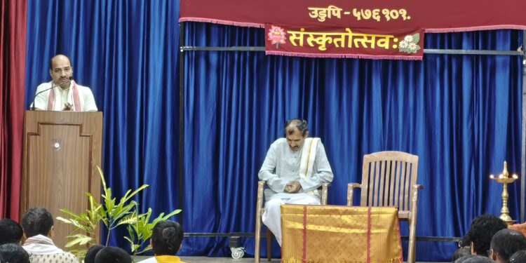 ಸಂಸ್ಕೃತ ಕಾಲೇಜಿನ ೧೨೦ನೇ ವರ್ಷದ ಸಂಭ್ರಮದಲ್ಲಿ ಹಳೆ ವಿದ್ಯಾರ್ಥಿಗಳು ಒಟ್ಟಾಗಲಿ- ವಿದ್ವಾನ್ ಪ್ರಸನ್ನಾಚಾರ್ಯ..!!