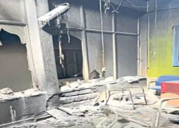 ಮಲ್ಪೆ :ವಿದ್ಯುತ್‌ ಶಾರ್ಟ್‌ ಸರ್ಕ್ನೂಟ್‌ ನಿಂದ ಕಚೇರಿಯ ಮೀಟಿಂಗ್‌ ರೂಮ್‌ ನಲ್ಲಿ  ಬೆಂಕಿ..!!