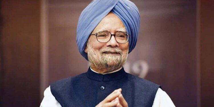 ಮಾಜಿ ಪ್ರಧಾನಿ ಮನಮೋಹನ್‌ ಸಿಂಗ್‌ ನಿಧನ : ಇಂದು ಶಾಲಾ ಕಾಲೇಜುಗಳಿಗೆ ರಜೆ ..!!