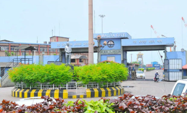 ನವಮಂಗಳೂರು ಬಂದರು ಪ್ರಾಧಿಕಾರದಲ್ಲಿ ಉದ್ಯೋಗವಕಾಶ :ವಿವಿಧ ಹುದ್ದೆಗಳ ನೇಮಕಾತಿಗಾಗಿ ಅರ್ಜಿ ಆಹ್ವಾನ..!!