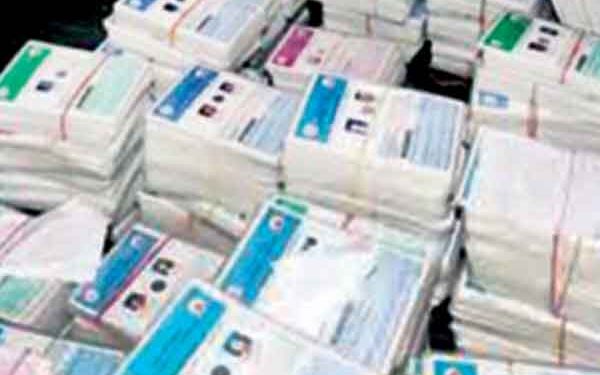 ಉಡುಪಿ : ರೇಷನ್ ಕಾರ್ಡ್ ತಿದ್ದುಪಡಿ ಪ್ರಕ್ರಿಯೆ ಆರಂಭ..!!