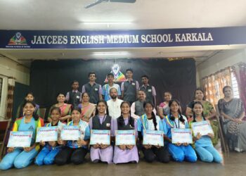 ಜಾನಪದ ನೃತ್ಯ ಸ್ಪರ್ಧೆಯಲ್ಲಿ ಜೇಸಿ ಇಂಟರ್ ನ್ಯಾಷನಲ್ ಆಂಗ್ಲ ಮಾಧ್ಯಮ ಶಾಲೆ ಕಾರ್ಕಳದ 11 ವಿದ್ಯಾರ್ಥಿಗಳು ರಾಜ್ಯಮಟ್ಟಕ್ಕೆ ಆಯ್ಕೆ..!!