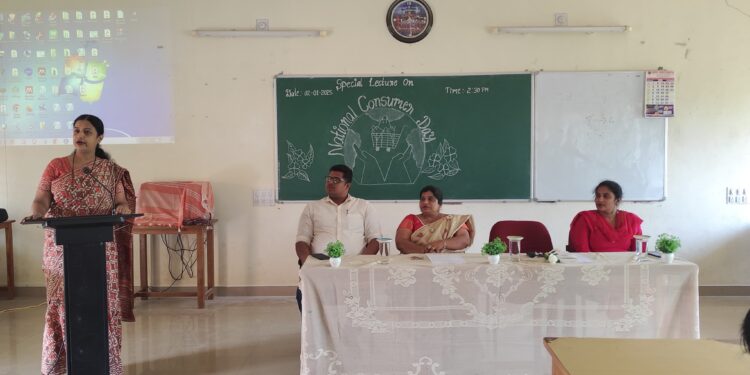 ಮಂಗಳೂರು ವಿಶ್ವವಿದ್ಯಾನಿಲಯದಲ್ಲಿ ರಾಷ್ಟ್ರೀಯ ಗ್ರಾಹಕ ದಿನಾಚರಣೆಯ ವಿಶೇಷ ಉಪನ್ಯಾಸ..!!