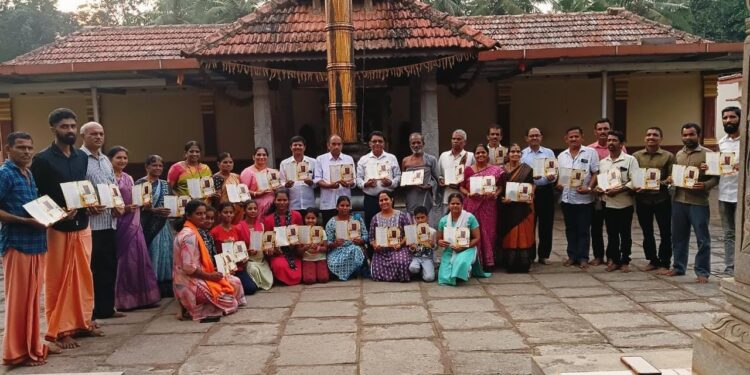 ಫೆ.01 ರಂದು ಅಜೆಕಾರು ಶ್ರೀ ಮಹಾವಿಷ್ಣುಮೂರ್ತಿ ಭಜನಾ ಮಂಡಳಿಯ 40ನೇ ವರ್ಷದ ಭಜನಾ ಮಂಗಲೋತ್ಸವ: ಆಮಂತ್ರಣ ಪತ್ರಿಕೆ ಬಿಡುಗಡೆ..!!