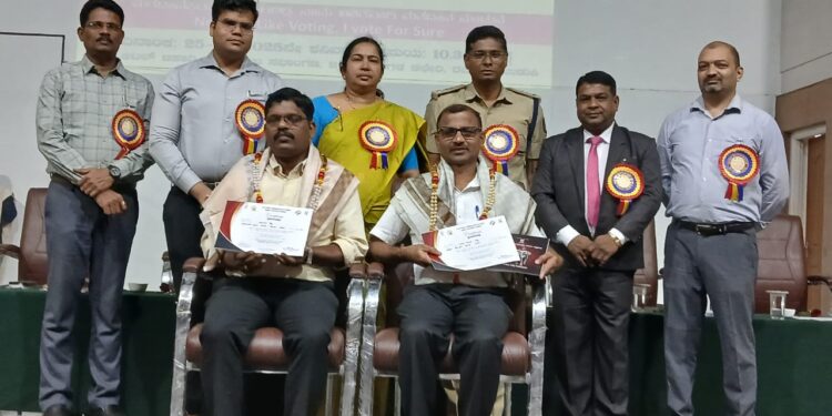 ಕಾರ್ಕಳ: ಸಾಣೂರು ಪ್ರೌಢಶಾಲೆಯ ಗಣೇಶ ಮೊಗವೀರ ಇವರಿಗೆ ಉಡುಪಿಜಿಲ್ಲಾ ಉತ್ತಮ ಇಎಲ್ ಸಿ ನೊಡೆಲ್ ಶಿಕ್ಷಕ ಪ್ರಶಸ್ತಿ..!!