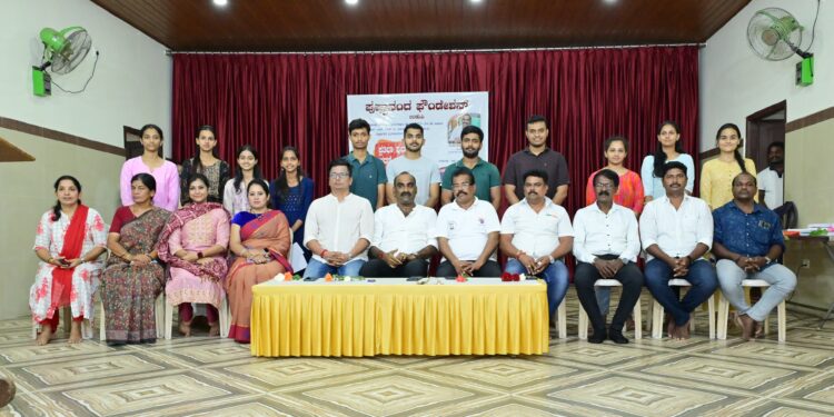 ನರೇಂದ್ರ ಮೋದಿ ಸಂಕಲ್ಪದ ವಿಕಸಿತ ಭಾರತ ನಿರ್ಮಾಣಕ್ಕೆ ಶಿಕ್ಷಣವೇ ಅಡಿಪಾಯ : ಯಶ್ ಪಾಲ್ ಸುವರ್ಣ..!!