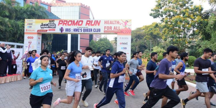 ಮಣಿಪಾಲ್ ಮ್ಯಾರಥಾನ್ 2025 ರ 7ನೇ ಆವೃತ್ತಿಗೆ ಕ್ಷಣಗಣನೆ 5K ಪ್ರೋಮೋ ಓಟದೊಂದಿಗೆ ಆರಂಭ..!!