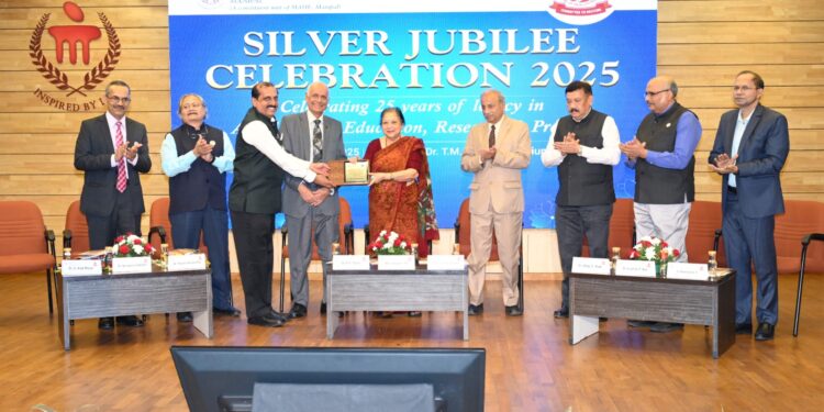 ರಜತ ಮಹೋತ್ಸವದ ಮೈಲಿಗಲ್ಲು: ಮಣಿಪಾಲ್ ಕಾಲೇಜ್ ಆಫ್ ಹೆಲ್ತ್ ಪ್ರೊಫೆಶನ್ಸ್, ಆರೋಗ್ಯ ವೃತ್ತಿಪರರನ್ನು ರೂಪಿಸುವಲ್ಲಿ 25 ವರ್ಷಗಳ ಆಚರಣೆ..!!