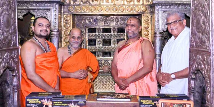 ಮಂತ್ರಾಲಯ ಮಠಾಧೀಶರಾದ ಪರಮಪೂಜ್ಯ ಶ್ರೀ ಶ್ರೀ ಸುಬುಧೇಂದ್ರ ಯತಿಗಳಿಂದ ಶ್ರೀ ಕೃಷ್ಣ ದರ್ಶನ…!!