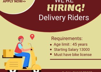 ಉದ್ಯೋಗವಕಾಶ : ಡೆಲಿವರಿ ರೈಡರ್ಸ್ ಬೇಕಾಗಿದ್ದಾರೆ -ಸಂಪರ್ಕಿಸಿ 74115 72337