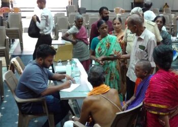 ಉಡುಪಿ:ಸಾರ್ವಜನಿಕರಿಗಾಗಿ ಉಚಿತ ಆಯುರ್ವೇದ ತಪಾಸಣಾ ಶಿಬಿರ..!!