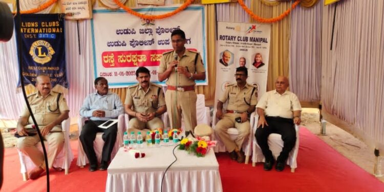 ರಸ್ತೆ ಸುರಕ್ಷತಾ ಸಪ್ತಾಹ 2025: ಸಂತೆಕಟ್ಟೆಯಲ್ಲಿ ಉಡುಪಿ ಜಿಲ್ಲಾ ಪೊಲೀಸ್ ಅಧೀಕ್ಷಕರಾದ ಡಾ.ಕೆ.ಅರುಣ್ ಚಾಲನೆ..!!