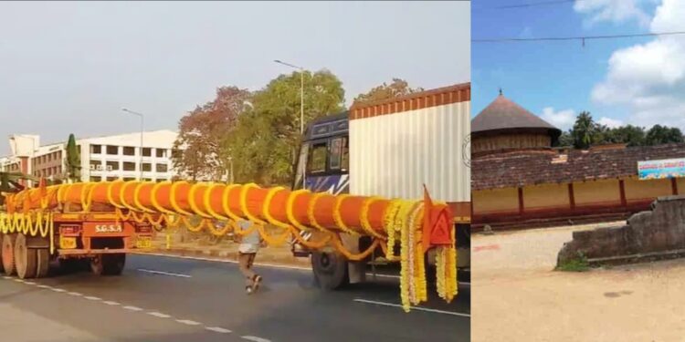 ಮಹತೋಭಾರ ಶ್ರೀ ಮಹಾಲಿಂಗೇಶ್ವರ ದೇವಸ್ಥಾನ ಜೀರ್ಣೋದ್ದಾರ ಕಾರ್ಯ – ನೂತನ  ಧ್ವಜ ಮರದ ಪುರಪ್ರವೇಶ ಸಂಪನ್ನ ..!