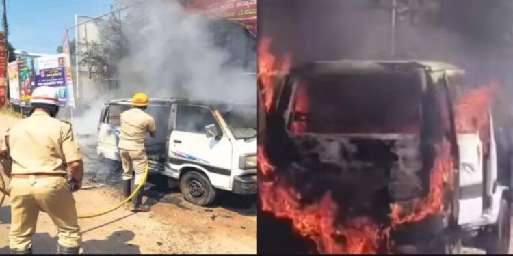 ಕಾರ್ಕಳ :ಶಾರ್ಟ್‌ ಸರ್ಕ್ಯೂಟ್‌ನಿಂದಾಗಿ ಏಕಾಏಕಿ ಹೊತ್ತಿ ಉರಿದ ಓಮ್ನಿ ಕಾರು..!!