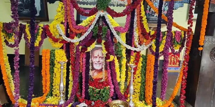 ಪೇಜಾವರ ಮಠದಲ್ಲಿ ವಿಶ್ವೇಶತೀರ್ಥ ಶ್ರೀಗಳ ಪಂಚಮ ಆರಾಧನೋತ್ಸವ..!!