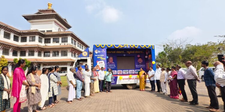 ಉಡುಪಿ: ಪಂಚ ಗ್ಯಾರಂಟಿ ಯೋಜನೆಗಳ ಜನಜಾಗೃತಿ ವಾಹನ ಜಾಥ ಉಡುಪಿಗೆ ಆಗಮನ ..!!